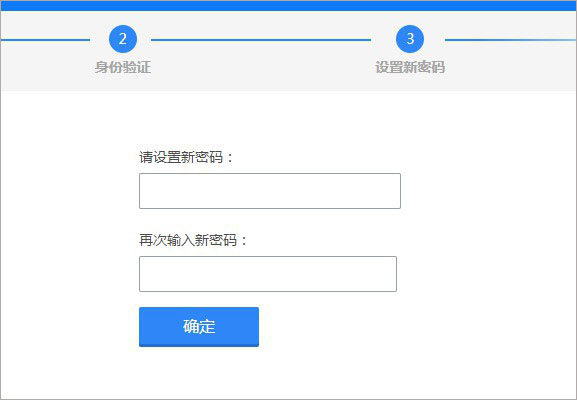 202202111643432944910010
