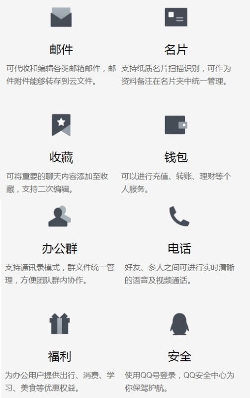 202202111643442553410000