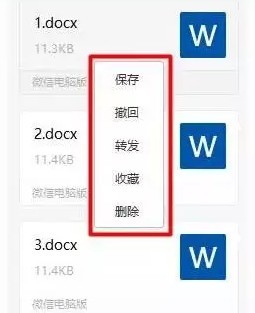 202202111644115531000009