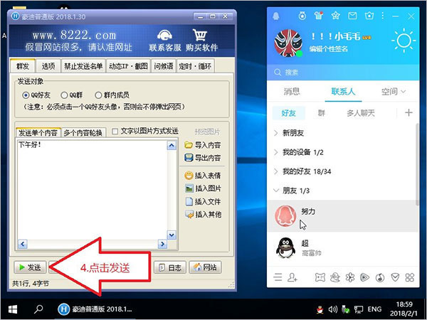 202202111644198599230005