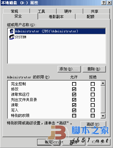 202202111645011412980000