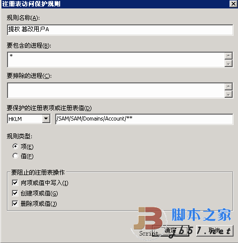 202202111645030566520003