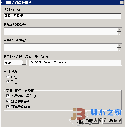202202111645037084000004