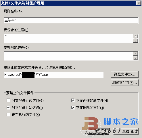 202202111645043649300005