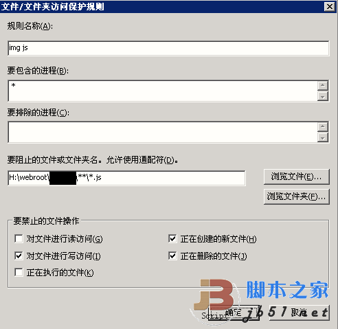202202111645050067680006