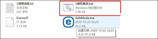 202202111645279896810007