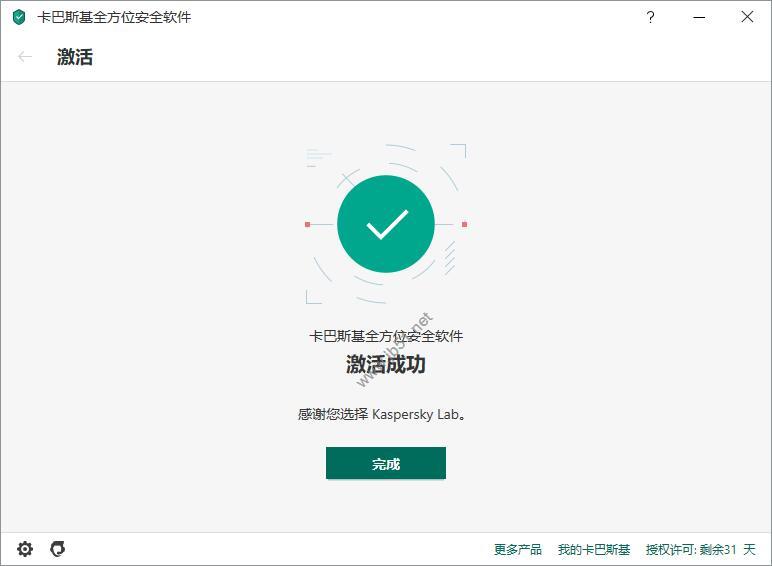 202202111645537741450005