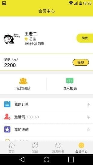 202202111646068453340000