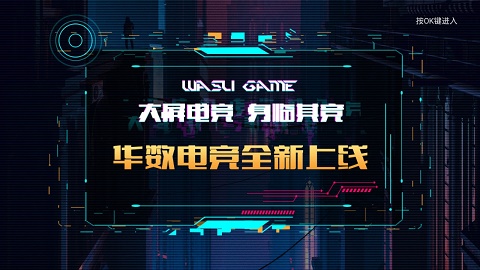 202202111646498128740001