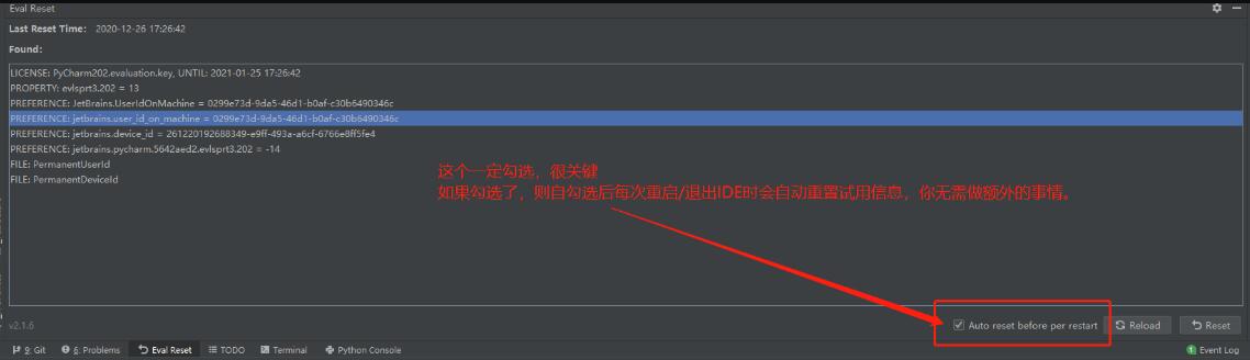 202202111649330362530003