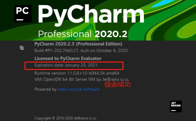 202202111649342513120005