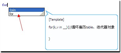 快手(AAuto Quicker) V17.0 免装版