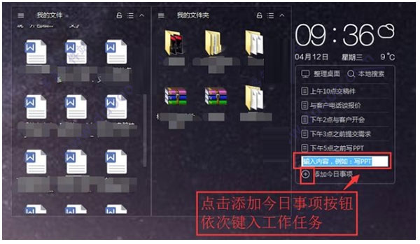 202202111650598372070003