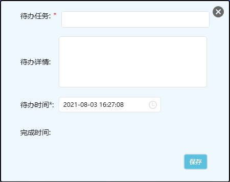 202202111651038743820004