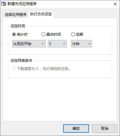 202202111651083667620002