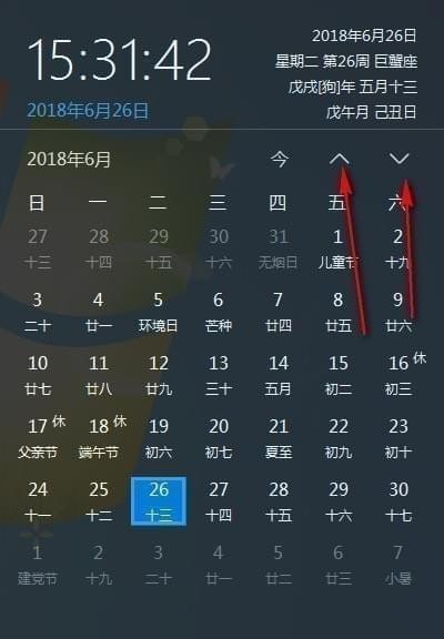 202202111651201872040001
