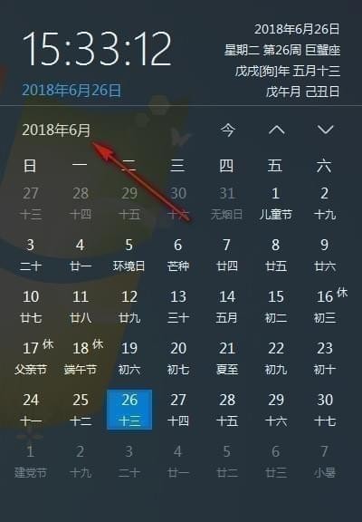 202202111651214683590003