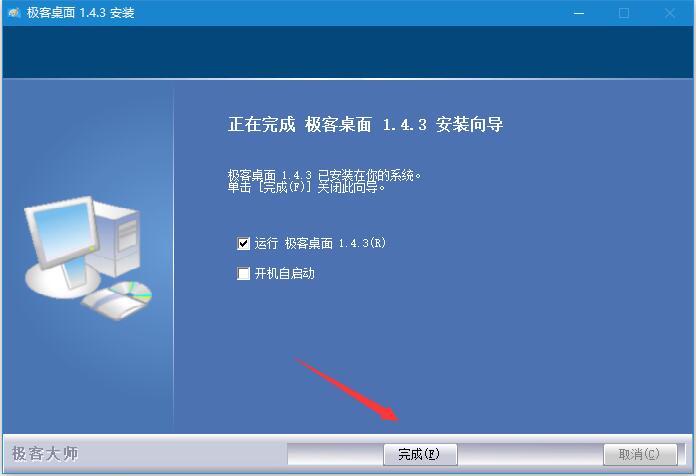 202202111651318891340004