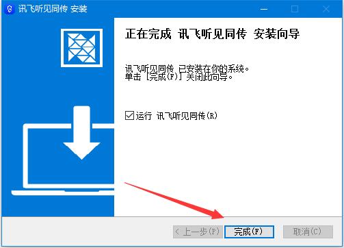 202202111651502842910001