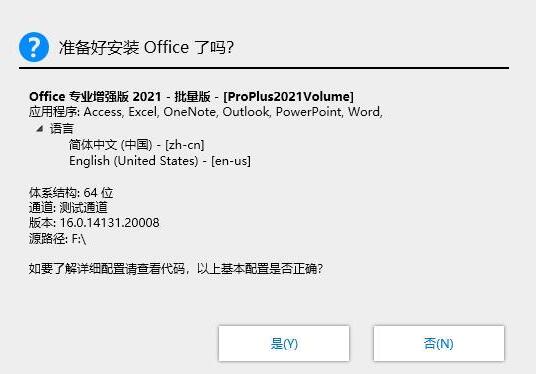 202202111652356014930003