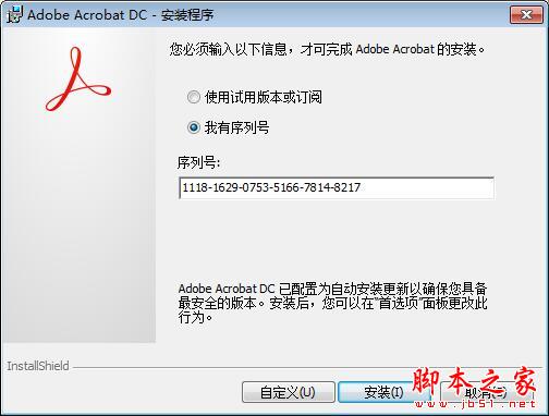 202202111652558197290002