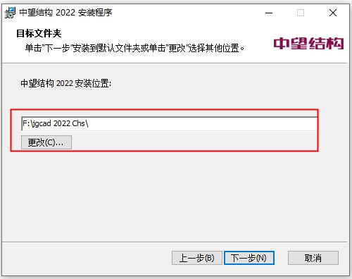 202202111654095620500004