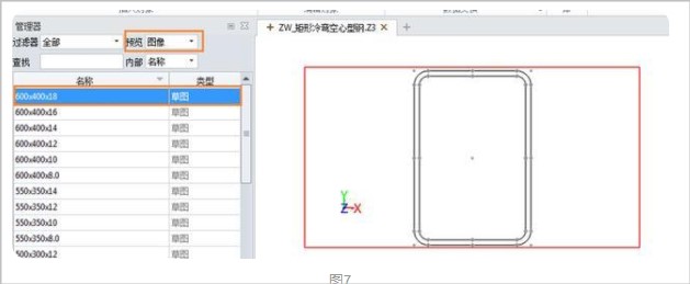 202202111654128531160008