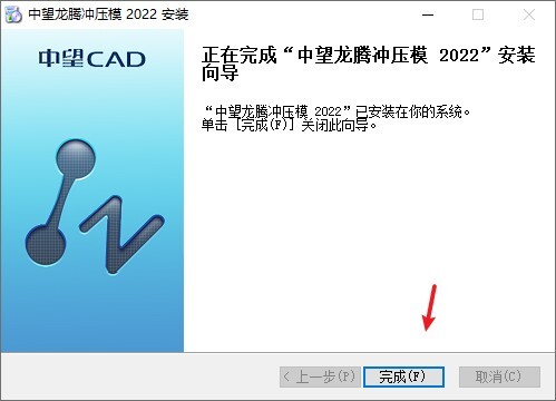 202202111654207095060003