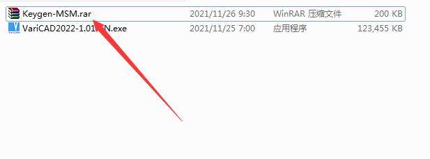 202202111654443812090005