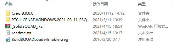 202202111656010485820000