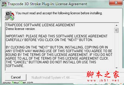 3D Stroke破解版