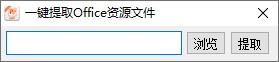 202202111658023267110000