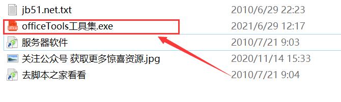 202202111658114944240000