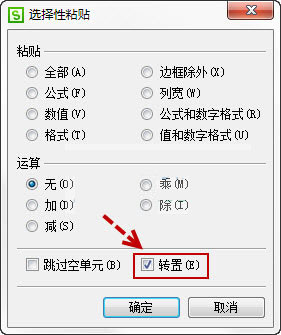 202202111658291059070003
