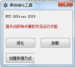 202202111658396948220001