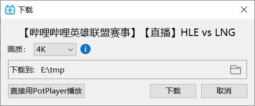 202202111701259488780003