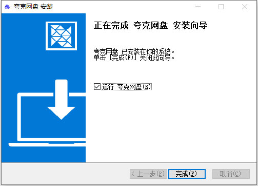 202202111701295802010004