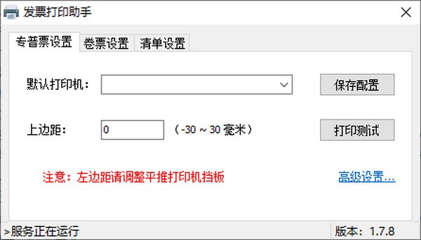 202202111703091282790000