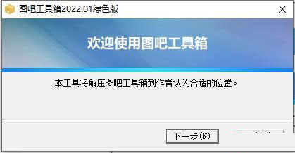 202202111706010057460004