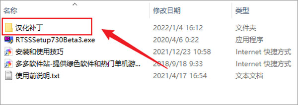 202202111706531670960005