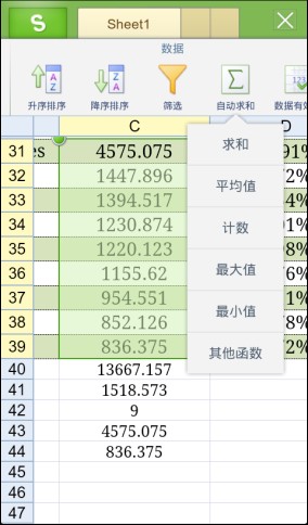 202202111707106265310000