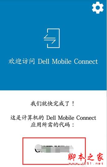 202202111707152480360003