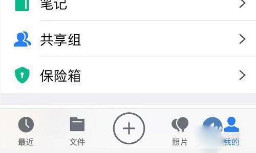 202202111707446216430002