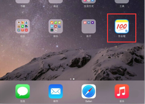 202202111708355216660005