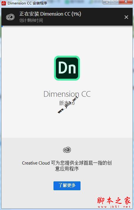 202202111710053290720003