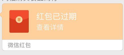 微信电脑版官方下载