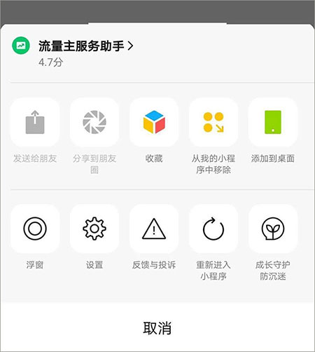 202202111712356664780001