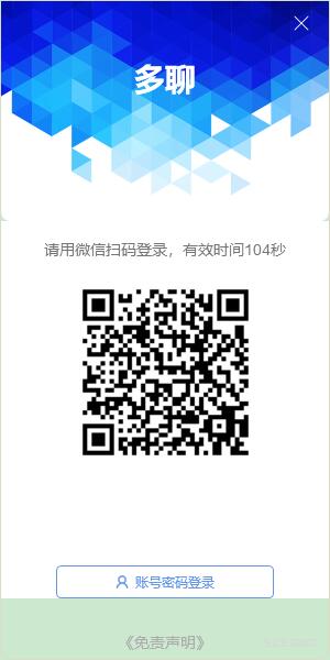 202202111712438824200002