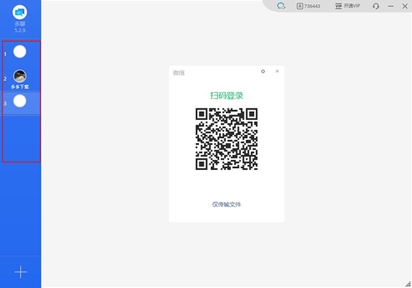202202111712458490750005