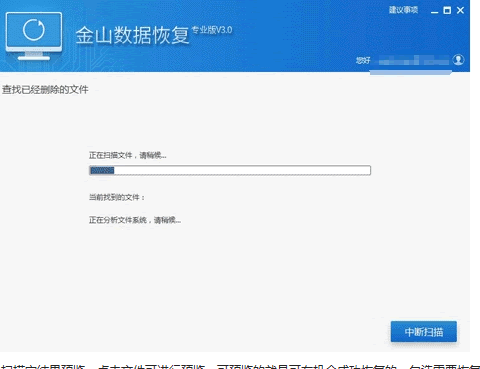 202202111713272645410004
